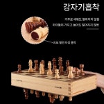 원목 선물 보드게임 체스판 초급 어르신 접이식 게임 24cm 자석 체스(퀸2+설명서) : 제이네 직구