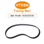 고무 벨트 HTD5M 1080/1090/1100/1105/1110/1115/1125/1130/1135/1140/1145 변속기 벨트 폭 15/20/25mm 5M 합금 풀리 : runashop