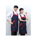 SAP-508 곤색 바이어스 H형 앞치마 면혼방 폴리 행사 벨크로 : OK산업용품