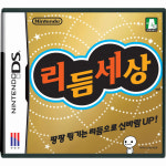 [닌텐도 DS] 리듬세상 한글판 중고 메뉴얼X : 게임다이브