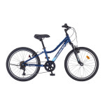 [2025] 삼천리 22 스팅거 SF 생활 MTB 자전거/미조립 22인치 7단 변속 알루미늄 프레임 12.6kg 120~145cm : GU레포츠