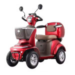 노약자 전동스쿠터 이스타(e-Star), 혁신적 디자인, 자동브레이크 적용 보험가입 가능 : 전동스쿠터 전문몰