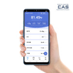 카스 cas 스마트인 바디 블루투스 체성분 체지방 체중계 BFA-S12 : 선데이
