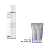 레필레오 벨리븐 수딩 로션 : lefilleo
