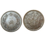 2-94/ 구한국1909년 일전주화(융희3년) : 카우리