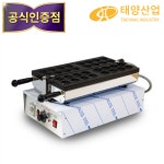 신형 태양산업 호두과자기계 16구 WNR-300S 정품 : 위소베이트