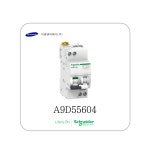 A9D55604 누전차단기 : 서광엔비에이주식회사