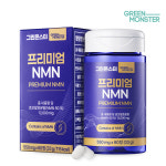 [NEW] 그린몬스터 프리미엄 NMN 엔엠엔 1박스 (2개월분) (고함량) : 그린몬스터 다이어트