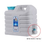 삼성바이오 약수터통 생수통 약수터 물통 20리터 낮은 사각 말통 : 러너온샵