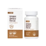 플러스엑스팜 면역케어 글루콘산 아연30 90정, 매일을 건강하게! 건강한 면역력을 아연으로 지켜보세요! : 종로건강연구소