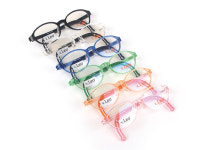 소아사시안경 소아약시안경 소아프리즘 어린이안경 다리조절안경 : 영대병원구내안경원