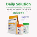 청담닥터스랩 데일리솔루션 강아지 트릿 간식 아이&브레인(눈건강,인지력) 200g : 파워도그