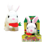 큐티펫 귀여운 토끼인형 애완동물 장난감 작동인형 : 아이토이샵