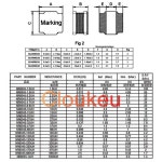칩파워 인덕터 NR6045 1UH 22UH 33UH 47UH 68UH : 원클릭코드