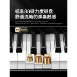 접이식 피아노 휴대용 디지털피아노 입문용 폴딩 전자 1. 다크 나이트 + 대만 사운드 소스 : 온정상사