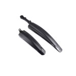 자전거 바퀴 머드 가드 흙 받이 세트 앞 뒤 세트 2pcs (A0216) : 용천삼리