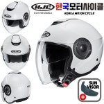 HJC 홍진헬멧 i40 펄 화이트 오픈페이스 바이크 오토바이헬멧 : KYMCO YAMAHA