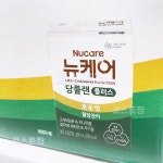 뉴케어 당플랜 플러스 호두맛 혈당관리 완전균형식 환자식사 병가식 200ML x 12개 : 코스트짱