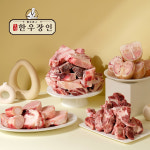 (곰탕 초보를 위한 조합)한우 사골3kg 우족1kg 도가니한마리분 : 한우장인
