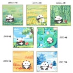 팬더 액자 만들기 다이아몬드 자수 diy 01.(J3416 스프링)40x40cm : 트윈베이글