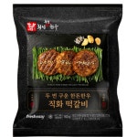 횡성축협한우 두번구운한돈한우직화떡갈비 160g 10팩 : 마켓싹쓰리