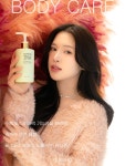 (바디톤업) 대용량 구미호 리버스 타임 화이트닝 바디로션 300ml  GUMIHO WHITENING BODY LOTION 1개 : 공유365 GONGU365