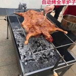 통돼지바베큐기계 꼬치 자동 회전 숯불 스토브 업소용 수동 (90 x 50cm) : 니하오차이나1