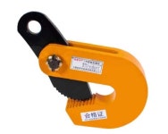 수평 수직 클램프 철판 리프트 강판 H빔 홀딩 크램프 : 글로벌주드로