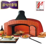 신형 발로리아니 피자 화덕 오븐 TOP100 정품 : 위소베이트