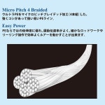 DUEL(듀엘) HARDCORE(하드코어) PE 라인 1.5호 HARDCORE X4 150m 1.5호 MG 밀키그린 H3277-MG : 유킨코 샵