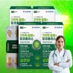 은행잎추출물 혈행개선 기억력개선 프리미엄 징코 약국 비타민 혈액순환 30정, 4개 : 빅센마켓