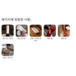 FIGHTCAMP 파이트캠프 트라이브 스마트 복싱 연습기구 : 하로우빈