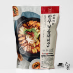 온흘 바로먹는 한우 낙곱새전골 캠핑밀키트 요리간편식 850g : 온흘