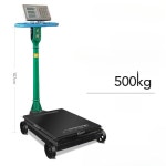 계량용 정미소 판수동 쌀 고물상 재래시장 재래 눈금 폐지 계량 천진 30x40cm 100kg 두껍게 : 냥용용마켓