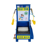 작업장 신발 안전화 털이기 먼지 떨이기 Q1-1 크린룸 클린룸 공장 건설 현장 : 온오프샵