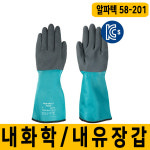 알파텍 58-201 내화학 내유장갑 : 주식회사 세이프닷컴