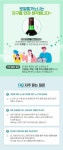 [엠에스글로벌바이오] 로얄통가노니 1150ml 2병 + 선물케이스 남태평양 통가산 노니 100% (복수할인) : Well-Looking