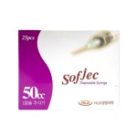 화진 HLB생명과학 일회용주사기 50cc 18g 1 1/2인치 1회용 피하수액용 : 메디신