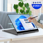 삼성전자 갤럭시북4 360 인텔5 윈도우11 태블릿PC 터치 사무용 대학생 노트북 : 삼성공식파트너 엔씨디지텍