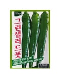 그린샐러드풋고추씨앗 1000립 풋고추종자 : 씨앗하우스