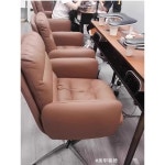 네일샵 의자 등받이 쇼파 높이조절 사장 고객 사무실 1. 검정 업그레이드 : FORSEEM