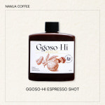 [남자커피] 꼬소하이 에스프레소 샷 250ml 에스프레소 원액 : 남자커피컴퍼니