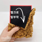 스페셜 페인팅 유럽미장 페인트 연출 도구 해면 스펀지 패드 몰토 페인트 툴 : 채움플래닛