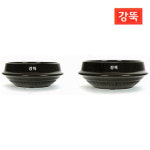 식당 업소용 뚝배기 강뚝 찌개솥 1호 22개 국밥 곰탕 설렁탕 계란찜 삼계탕 뚝배기 : 온라인키친