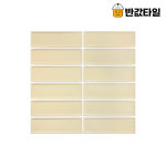 순일 자기질 45x145 직사각 모자이크 타일 유광 아이보리 IVORY BO145-G : 반값타일