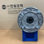 100B5 중공축 3KW(4HP) 감속기 SITI 웜 감속기 MU110 기어박스 NMRV : 주식회사 한일모텍
