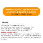 SUS304 스텐판 0.2T 미터재단가능 폭200mm 스테인레스가공 스텐레스 철판 : 황가네 철물점
