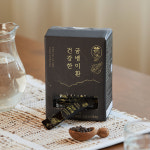 국내산100% 프리미엄 굼벵이환 2g x 50개입 : 유기농마루