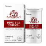 헬로바이오 편안해 질 여성 유산균 10억 보장 프로바이오틱스 셀레늄 45캡슐, 1개 : 헬로 바이오