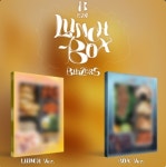블리처스 (BLITZERS) - EP4 [LUNCH-BOX] 랜덤 : 케이팝아일랜드